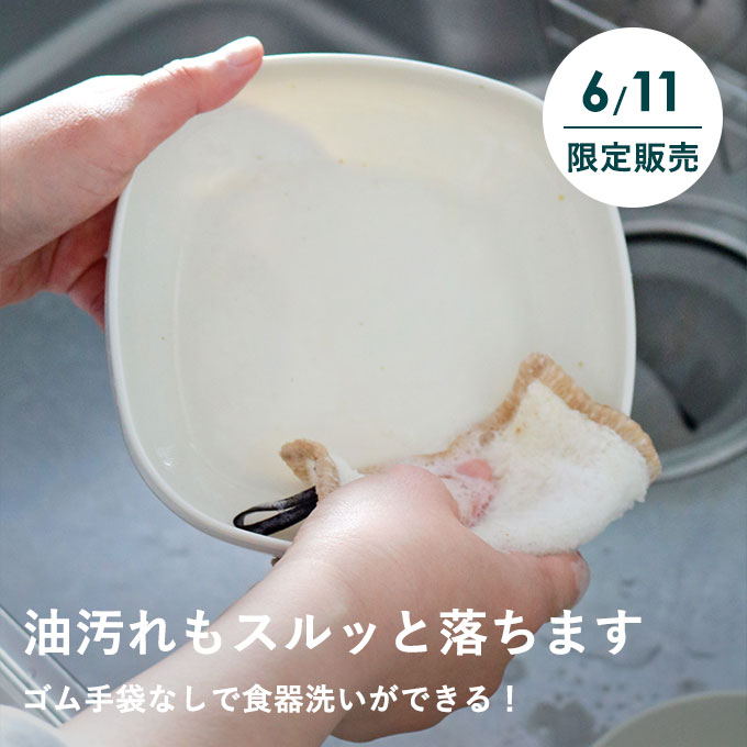 とれるNO.1福袋