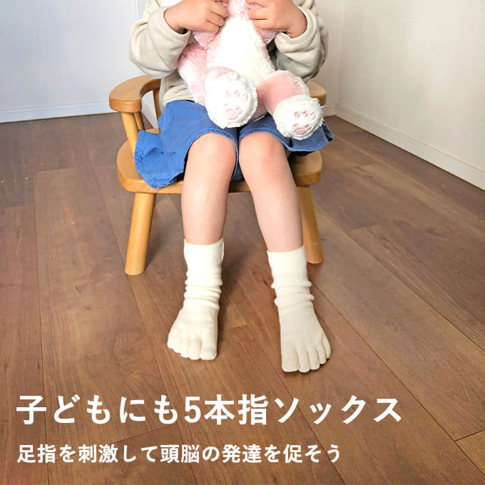ケンシンキッズ予告