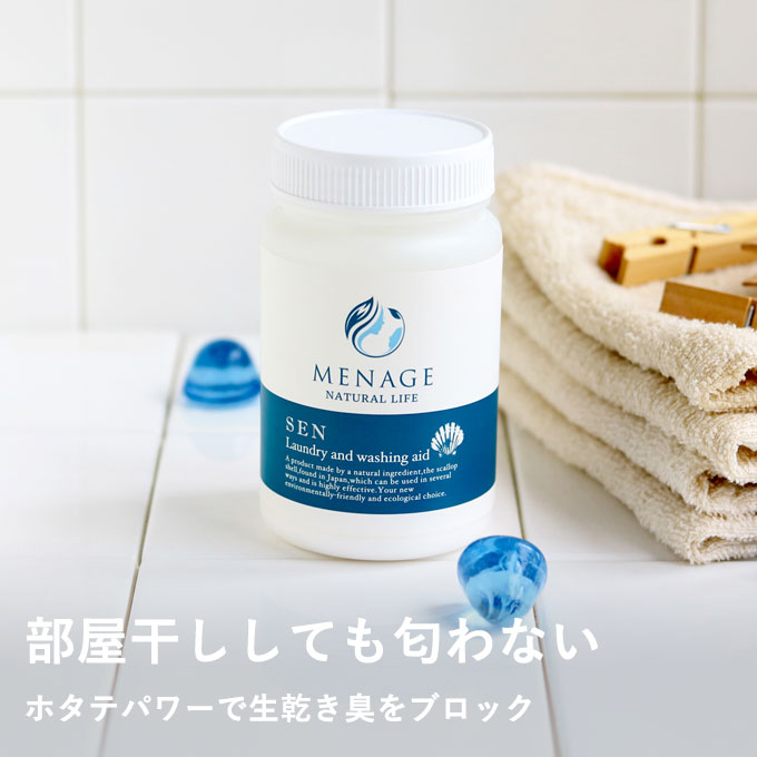 バンクリセット
