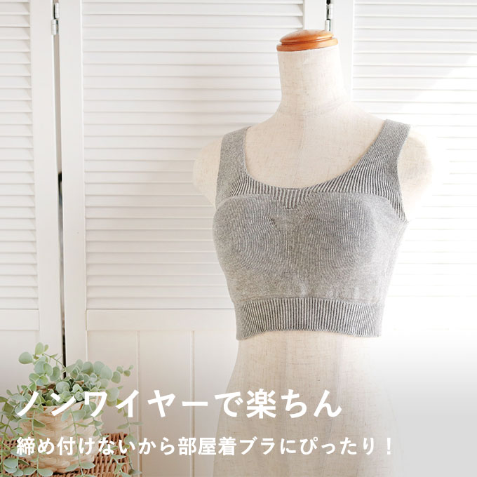 オコブラ