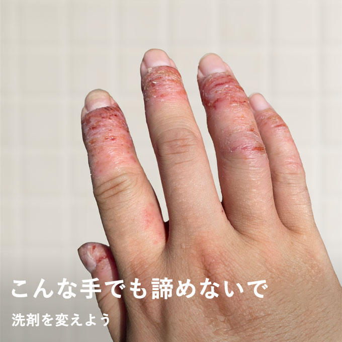 とれるトライアル