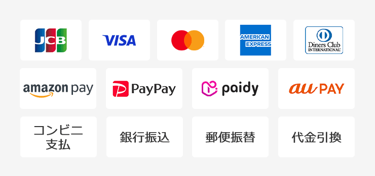 クレジットカード決済、amazon pay、PayPay、あと払いpaidy代金引換、コンビニ支払、郵便振替、銀行振込