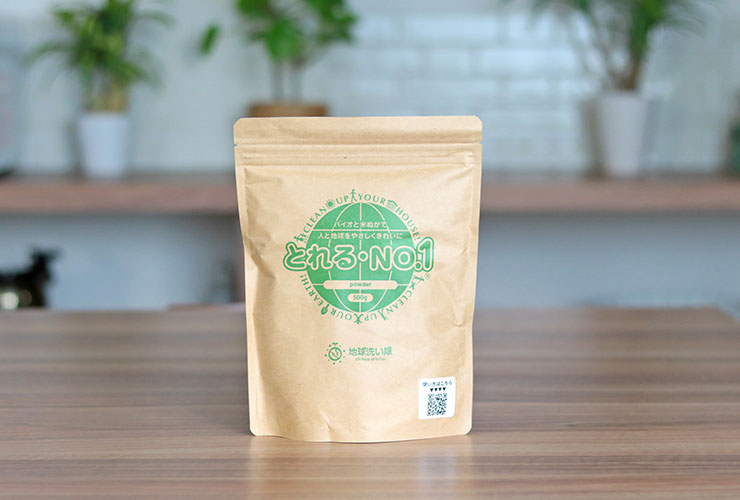 微生物の力で汚れを分解ひとと地球にやさしい洗浄剤とれるNO1