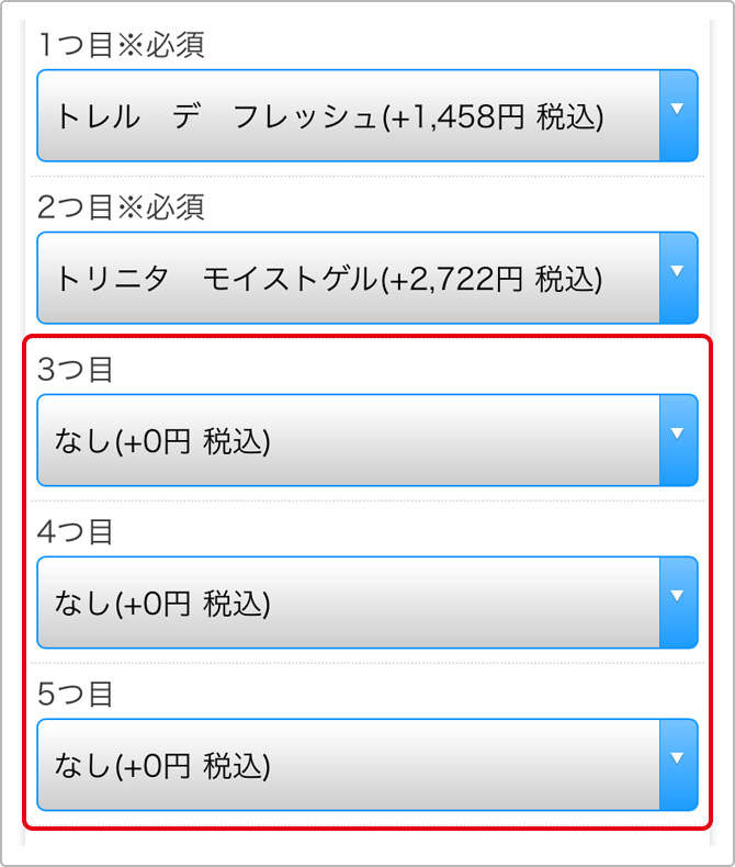 スクショ