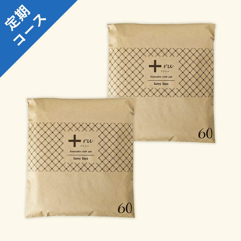 使い捨て布ナプキン プラスル | 地球洗い隊（本店） ナチュラルライフ