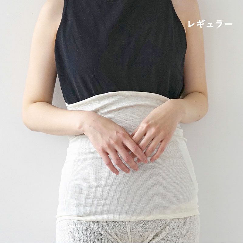 【未使用品に近い】3L　ダーマコレクション　シルク100%　手洗い◎　ストレッチ 未使用品に近い】3L ダーマコレクション シルク100% 手洗い
