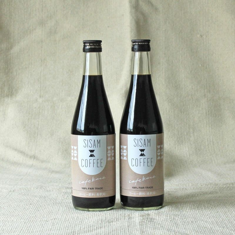 カフェオレベース