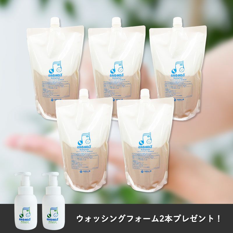 とれるNO.1ウォッシングフォーム詰め替え用ストックセット