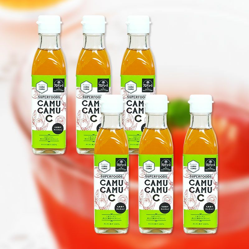 飲む日焼け止め　カムカム100％果汁6本セット