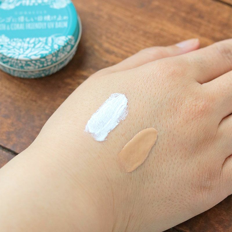 【未使用品】日焼け止め&ファンデ 天然成分100％】サンゴに優しい日焼け止め（SPF 50+ UVA++++）