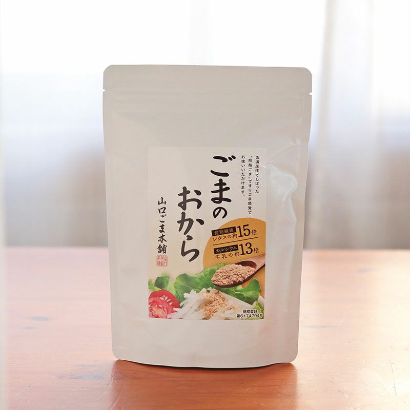 ごまのおから