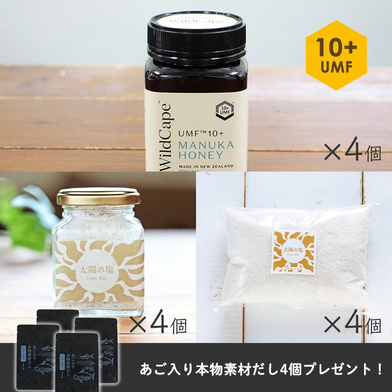 【9/22限定】とれるNO.1福袋