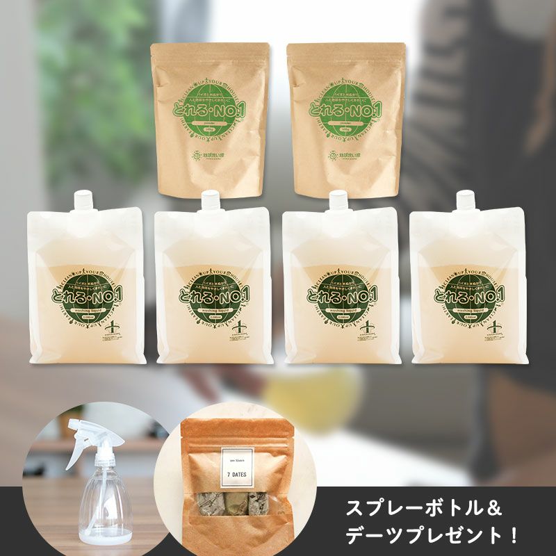 とれるNO.1小人が手伝う大掃除セット