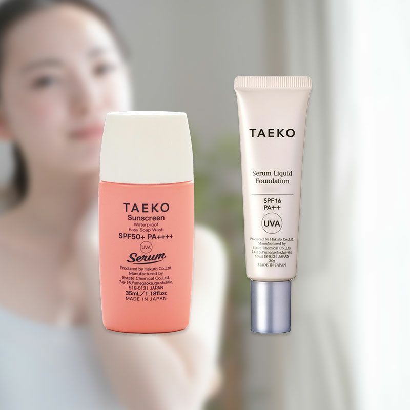 美容液のようなベースメイクセット