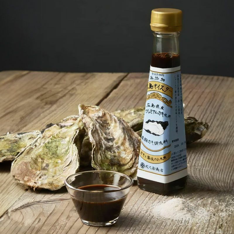 広島オイスター