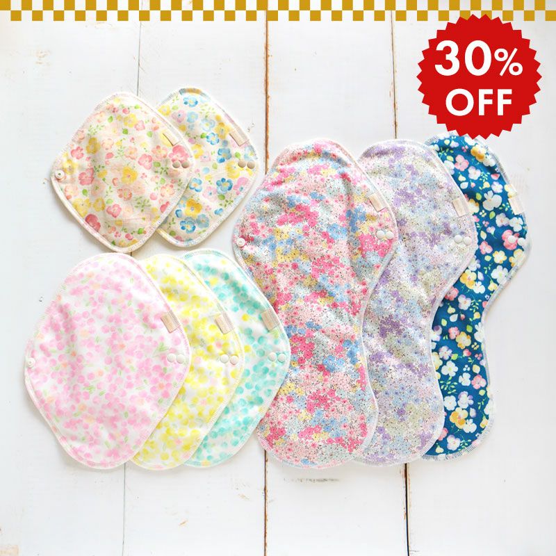 布ナプキン／ひし形